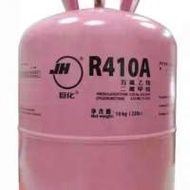 巨化 R410A 冷媒雪種