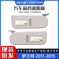 Elantra 11-15 Car Sun Visor Sun Visor 852103X0TX