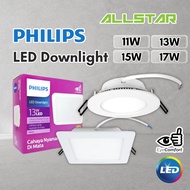 Philips Essential SmartBright 4 inch 6 inch LED Round Square Downlight Marcasite DN024B Meson Daylig