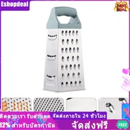 Eshopdeal【Ready Stock】Stainless เครื่องขูดเหล็กเครื่องขูดมันฝรั่งที่ขูดชีสสำหรับ Home (สารพันสี)