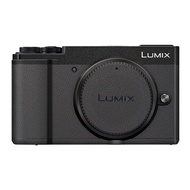 Mebont Suitable for Panasonic Gx9 Camera Protective Film LUMIX Gx9 Sticker Camouflage Carbon Fiber P