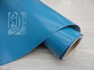 【創易工房】3M 霧面 土耳其藍色 卡典希得 不透明半透光  4尺x1尺=120cmx30cm  防水貼紙 卡典西德