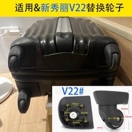 {In } Suitable for Samsonite V22 Luggage Wheel Accessories Replacement Beauty Travel Trolley Suitcas