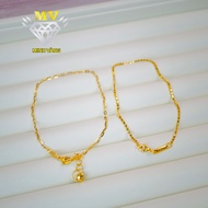 Smooth Small Chain Bracelet & Curved HQ Small V610 • Minh Vang