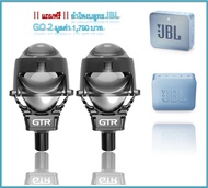 GTR 2.5 LED Projector + (แถมลำโพงบลูทูธ JBL รุ่น GO 2 มูลค่า 1790 บาท)