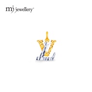 FYQ MJ Jewellery Gold Pendant B168 , 916 Gold & 375 Gold
