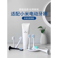 Suitable for Xiaomi Electric Toothbrush Head T300/T500/T700 Universal Mijia T100/T200/T301 Replaceme