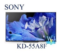 【暐竣電器】SONY 新力 KD-55A8F 55型 4K 高畫質 OLED 液晶電視 日本製 全新品 KD55A8F