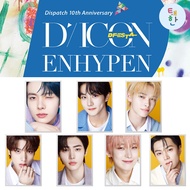 [ENHYPEN] DICON D'FESTA SPECIAL PHOTOBOOK : ENHYPEN (3D LENTICULAR DICON) Three-Dimensional Cover