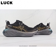 Nova blast 4 Marathon Lightweight Breathable Running Shoes Spare Inventory HQ3Z Xl1n Q524