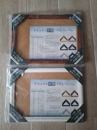 木製相框 26x38cm