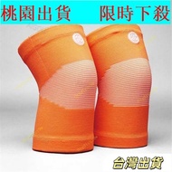 X Iao Lu Xiaojun Squat Knee Pads Deadlift Strength Weightlifting Knitted Elastic Training
