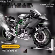 [Real photo/Video] 1:6 scale Kawasaki H2R model with ignition and paint spraying function, motorcycl
