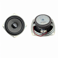 Bluetooth DIY Speaker 2 inch