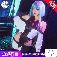Cyberpunk Lucy Cosplay Outfit - Complete Look for Night City Enthusiasts