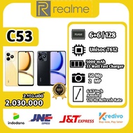 Realme C53 NFC Ram 12Gb / 128 33Watt Fast Charging NEW SEGEL NO REPACK
