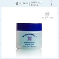 นูทริเซนเชี่ยล พิลโล่ โกล์ว สลีปปิ้ง มาส์ค | Nutricentials Pillow Glow Sleeping Mask