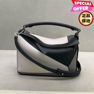 🎉新品好折扣✨Loewe Nappa 小牛皮小款 拚色Puzzle 包 魅影白/灰色/黑色