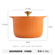 Panci Stove ceramic casserole stew pot / panci keramik