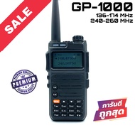 วิทยุสื่อสาร Moto รุ่น GP-1000 สีดำ