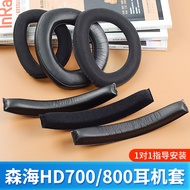 Suitable for SENNHEISER SENNHEISER HD700 HD800 hd800S HD820 Headphone Earmuff Cover Protective Cover