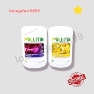SET 2 กระปุก Pollen plus & Pollital ผลิตภัณฑ์ Pollitin ของแท้ 100%