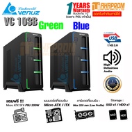 เคสคอมพิวเตอร์ VENUZ Slim micro ATX computer case VC-ITX-103B Green / Blue พร้อม PSU 200W