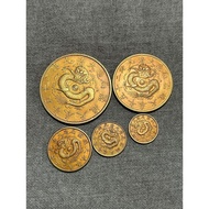 Antique Copper Gold-Plated Coins Silver Yuan Daqing Guangxu Year Fengtian Bureau Dragon Coins Making