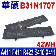 【現貨】ASUS B31N1707 規格 電池 S410 S410U S410UQ S410UA S410UF X411