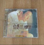 寵愛 張國榮 CD