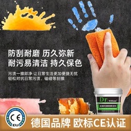 Paint Water-Based Paint Retro Paint William Waterproof Paint g3 Antique j8 Art Shield Iron Distresse