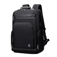 Arctic Hunter i-Sterling Backpack