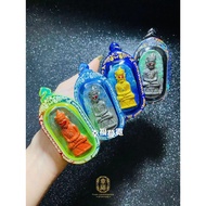 泰國佛牌 帕嬰護身牌 Phra Ngan Thailand Amulet