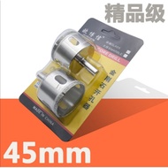 45mm Diamond Hole Saw 45mm Per PCS