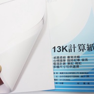 13k Calculation Paper White Note 65 Sheets/5 Books Iwc 21413 70lbs