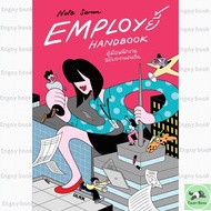 EMPLOY Book HANDBOOK Brand Employee Manual Other Rangers Edition