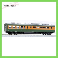 KATO HO Gauge Sahashi 165-0 1-450 Model Train Train