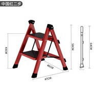 XY！Ladder Household Collapsible Small Lightweight Three-Step Ladder Stool Multifunctional Trestle Ladder Step Ladder Shr