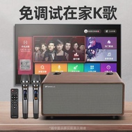 Sansui/Landscape H3Family KTV Speaker Set Wireless Microphone Home Living Room Karaoke OK Television