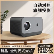 Projector4k2024Wall Projection New Ultra HD Office Portable Focus Automatic Cross-Border Projector Home Theater NP3F