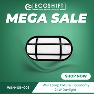 Wall Lamp Fixture Economy 24W Daylight