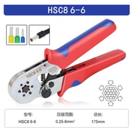 Core End Terminal Crimping Tools / Insulated &amp; Non-insulated Ferrule Crimping Tools HSC8 6-6 With Nickel Plating