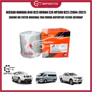 NISSAN NAVARA D40 D23 URVAN E26 NP300 D23 (2004-2021) ENGINE OIL FILTER ORIGINAL TAN CHONG AUTOPLUS 