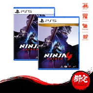 【NEW ARRIVAL】PS5 Ninja Gaiden 4 (English Chinese Multilingual Version 中英文合版)