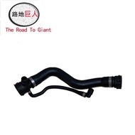 Automobile Motorcycle Parts Suitable for BMW E88 E90 E92 Radiator Hose 17127797257