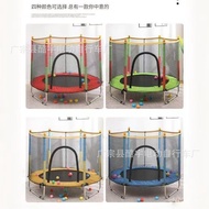 Children with Protective Nets Trampoline Home Entertainment Baby Trampoline Manufacturer Indoor Sour