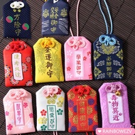 RAINBOWEZV Japanese Asakusa Fortune Fragrance Sachets Colorful Embroidered