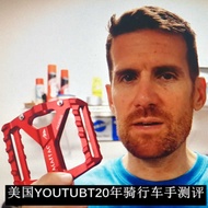 Mountain Mashi Mountain Bike Off-Road Aluminum Alloy Pedal Anti-Slip Lightweight Folding Bike Road B