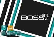 boss tv博視盒子v3 電視盒子