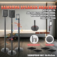 Theater Cinema Surround Speaker Stand Shockproof Base Surround Sound Stand Q990D Q930D Q990C Satelli